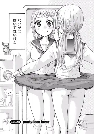 [Mikokuno Homare] TaiHen HenTai 2 Fhentai - Page 24