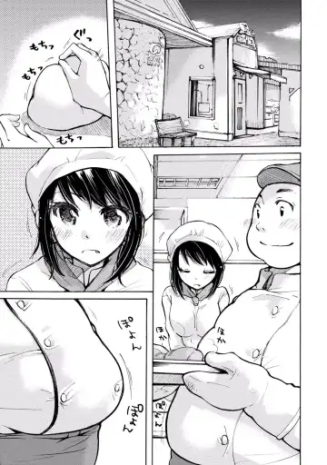 [Mikokuno Homare] TaiHen HenTai 2 Fhentai - Page 41