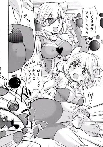 [Mikokuno Homare] TaiHen HenTai 2 Fhentai - Page 78