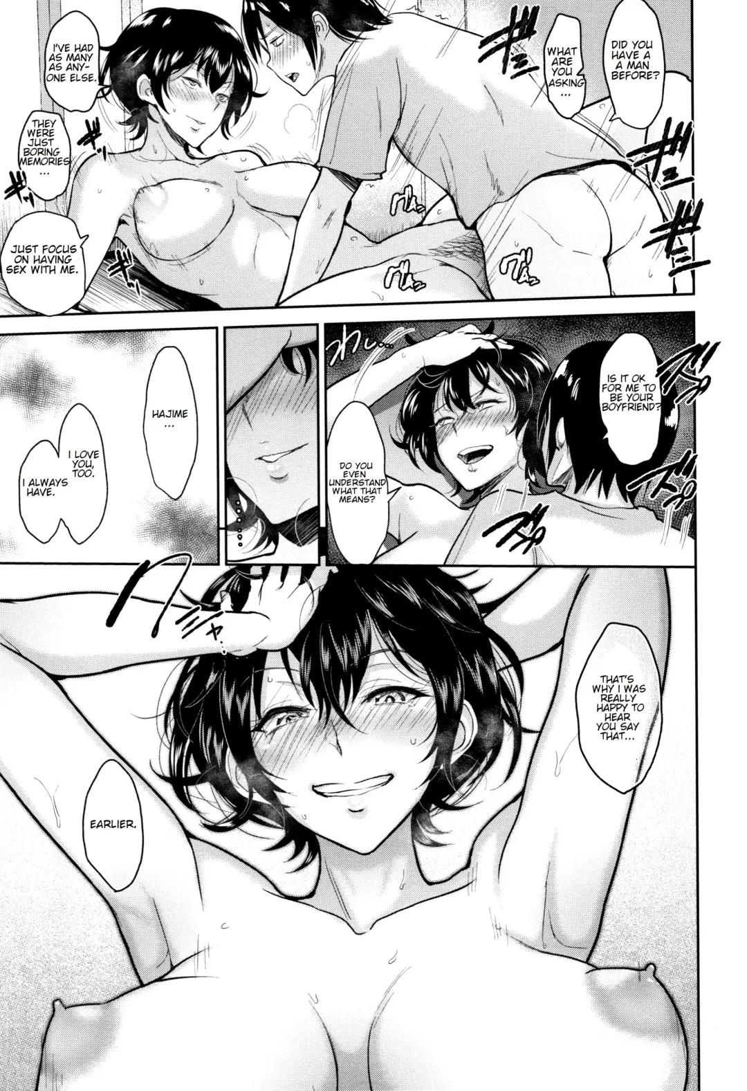 [Bifidus] Akane Oba-san to Ore | Aunt Akane and I Fhentai - Page 19