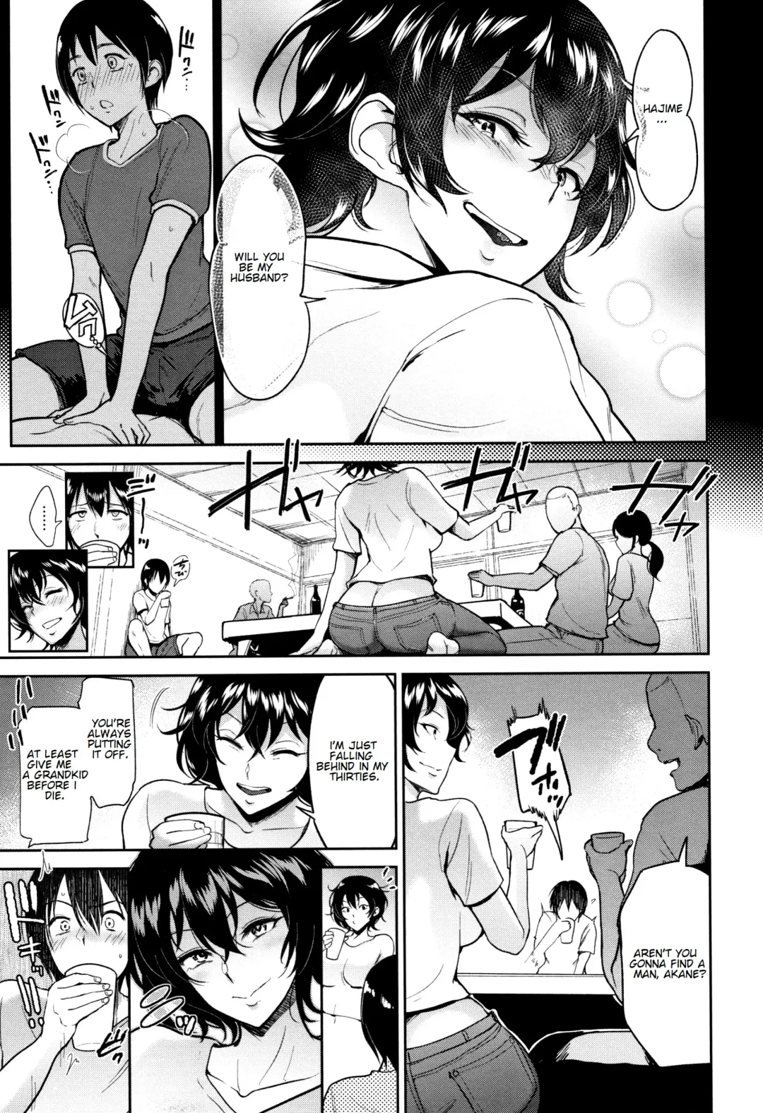 [Bifidus] Akane Oba-san to Ore | Aunt Akane and I Fhentai - Page 9