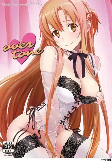 [Caviar - Mojyako] Phase inversion + -Limited Edition- Fhentai - Page 8