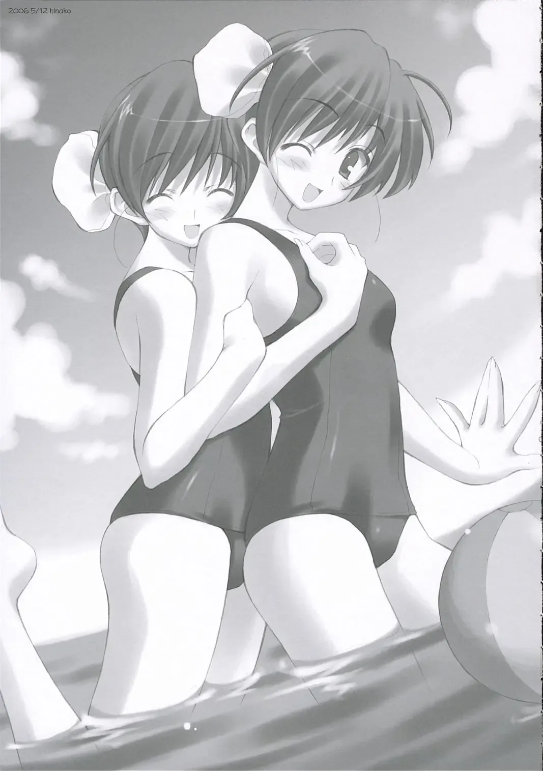 [Satomi Hinako] Kawaism Fhentai - Page 4