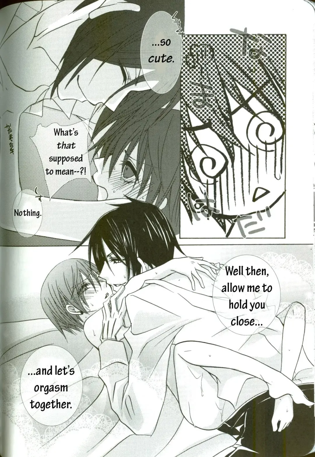 [Naokichi.] Trick or Treat? Fhentai - Page 15