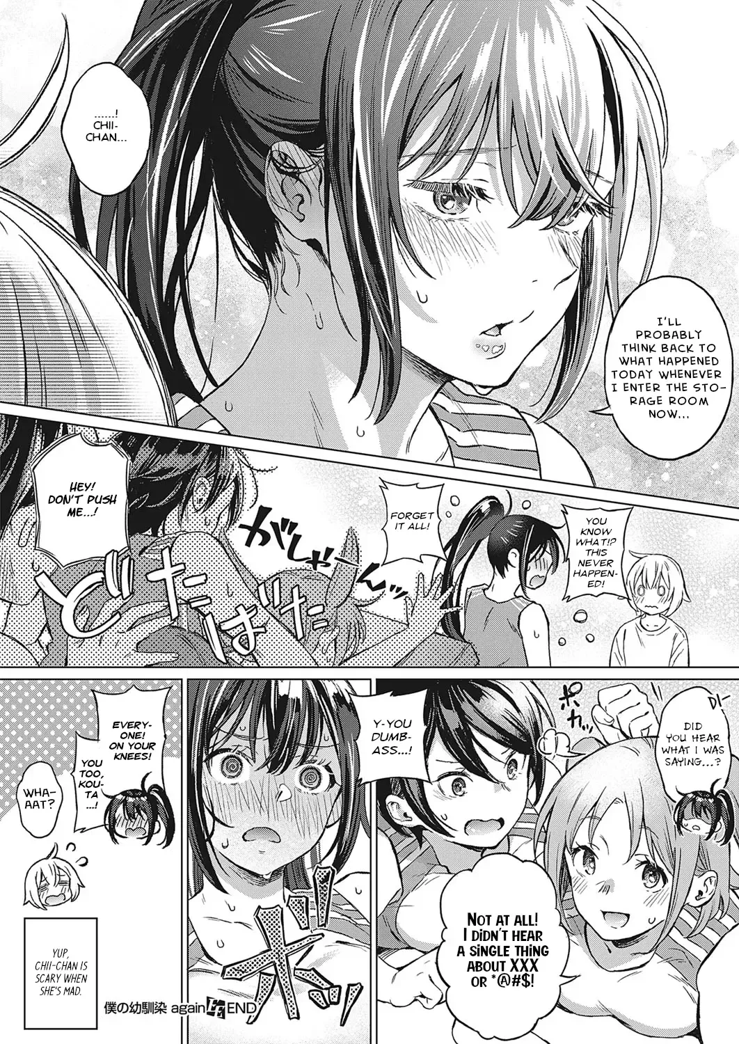 [Miyama] Boku no Osananajimi Again | My Childhood Friend Again Fhentai - Page 28
