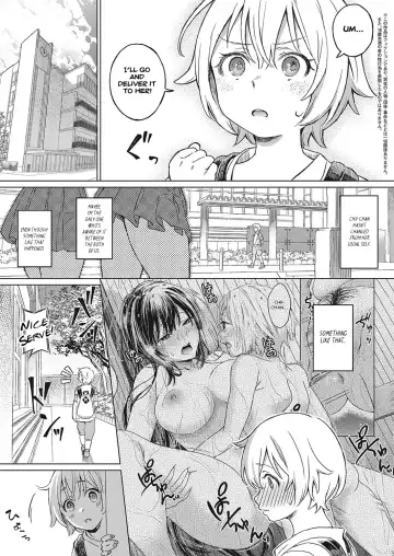[Miyama] Boku no Osananajimi Again | My Childhood Friend Again Fhentai - Page 3