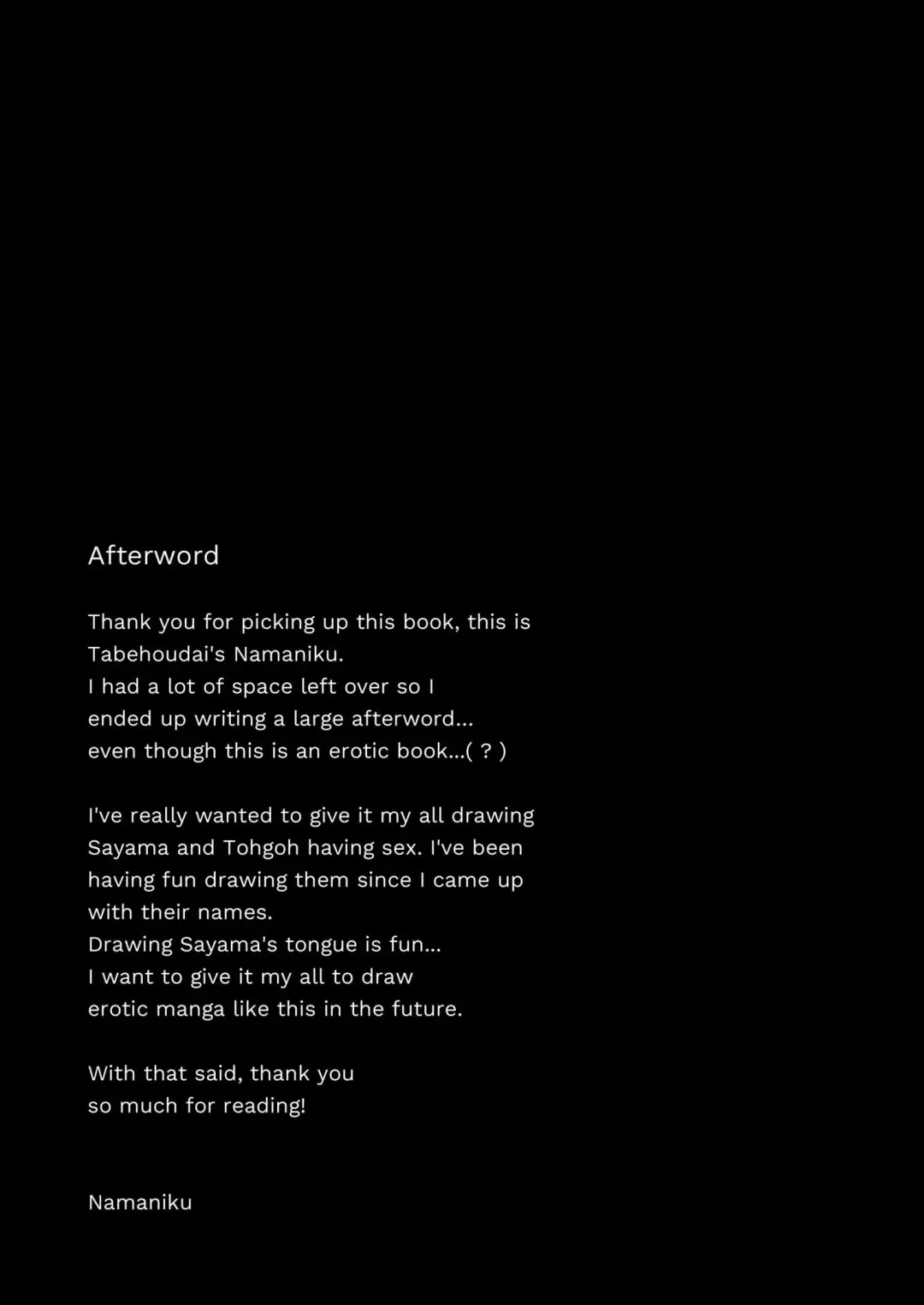 [Kisaragi Sonami] Aishite Ii no wa, Karada dake Fhentai - Page 17