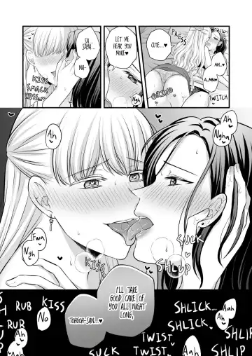 [Kisaragi Sonami] Aishite Ii no wa, Karada dake Fhentai - Page 14