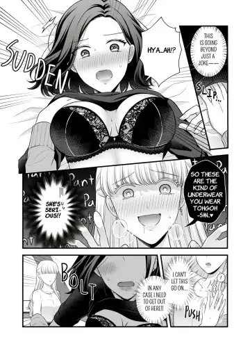 [Kisaragi Sonami] Aishite Ii no wa, Karada dake Fhentai - Page 6