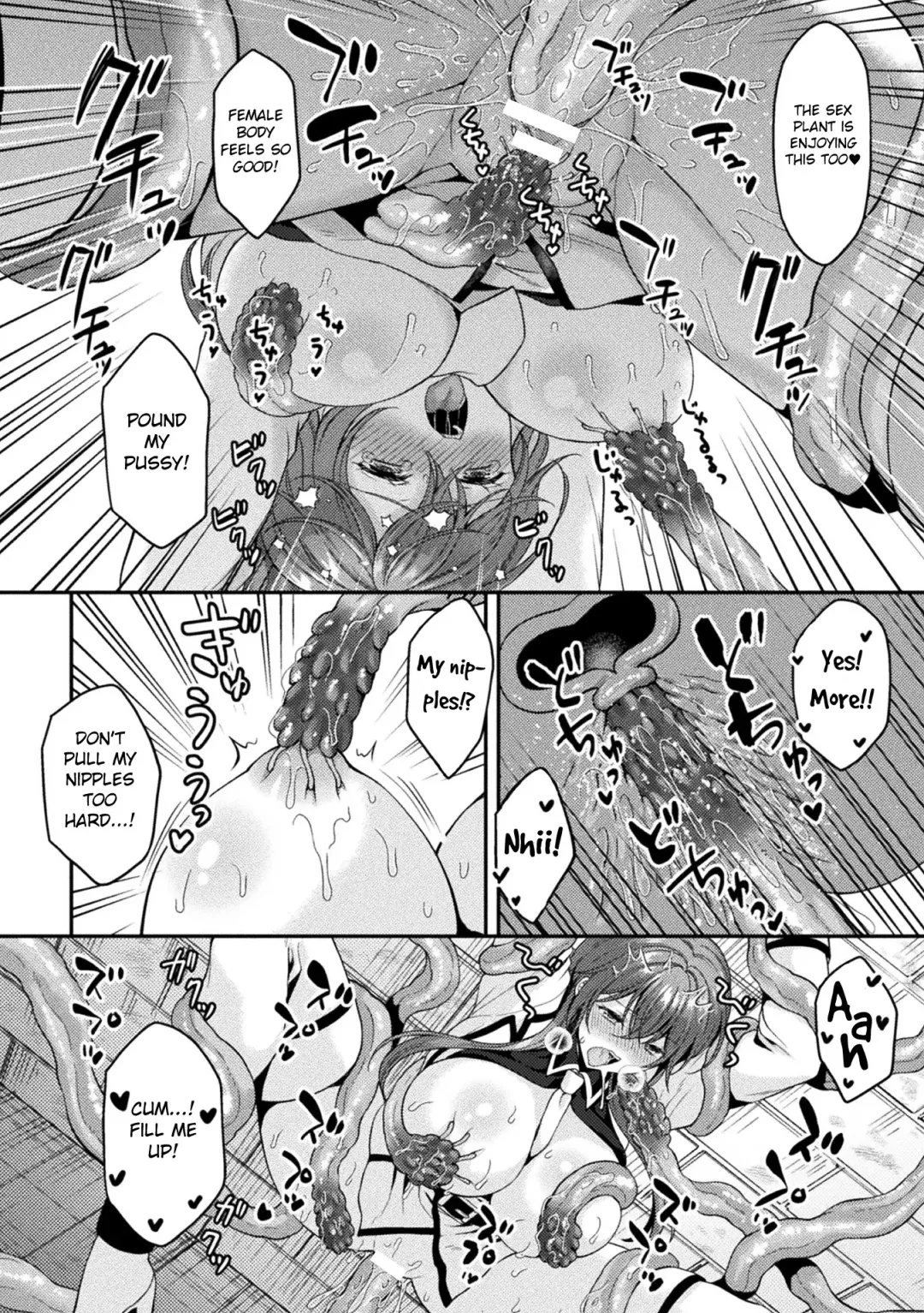 [Kohachi] Kishi wa Inmitsu ni Hanasaku | Flowers Blooming in Knight's Love Nectar Fhentai - Page 20