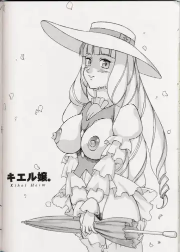 [Amanomiya Haruka] Polyphonic Rhythm Fhentai - Page 19