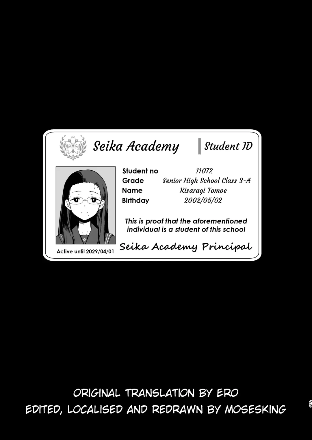 [Kurosu Gatari] Seika Jogakuin Koutoubu Kounin Sao Oji-san Fhentai - Page 28