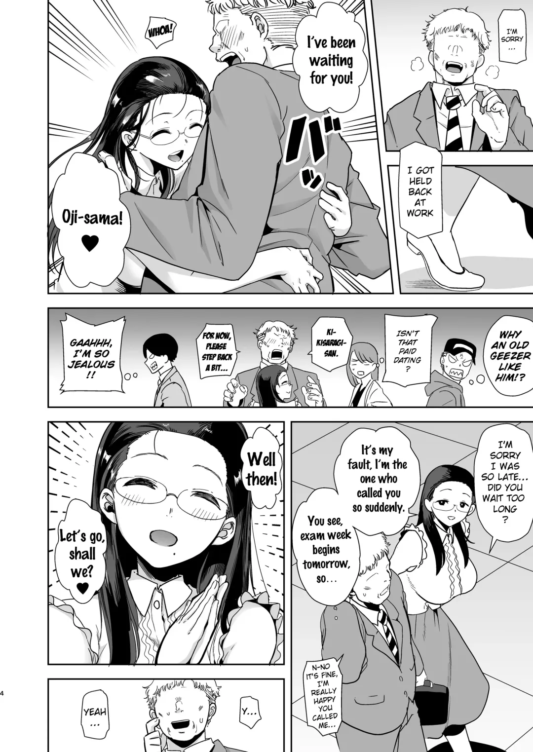 [Kurosu Gatari] Seika Jogakuin Koutoubu Kounin Sao Oji-san Fhentai - Page 3