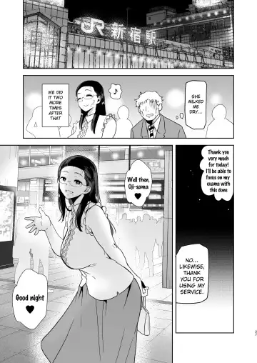 [Kurosu Gatari] Seika Jogakuin Koutoubu Kounin Sao Oji-san Fhentai - Page 26