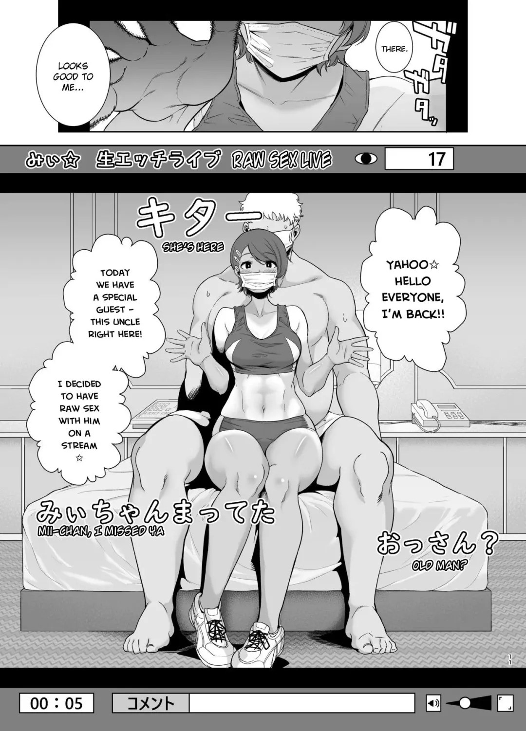 [Kurosu Gatari] Seika Jogakuin Koutoubu Kounin Sao Oji-san 2 Fhentai - Page 10