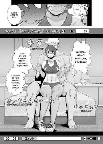 [Kurosu Gatari] Seika Jogakuin Koutoubu Kounin Sao Oji-san 2 Fhentai - Page 10