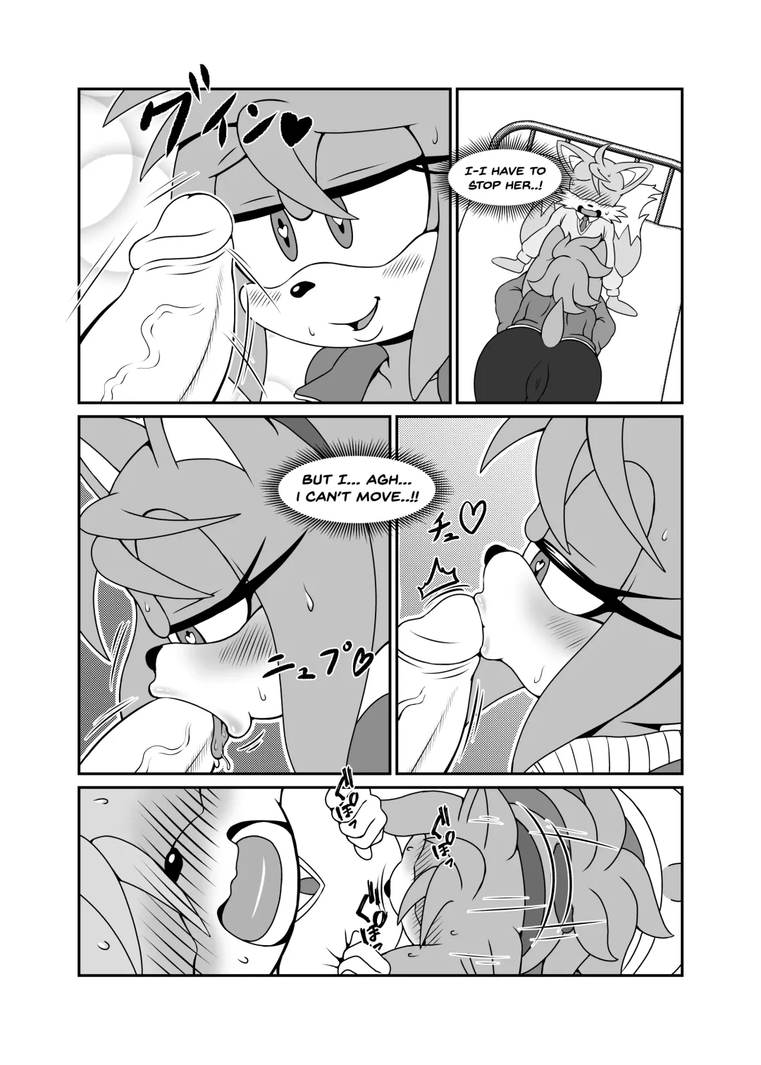 [Michiyoshi] Canned Furry Gaiden 4 Fhentai - Page 13