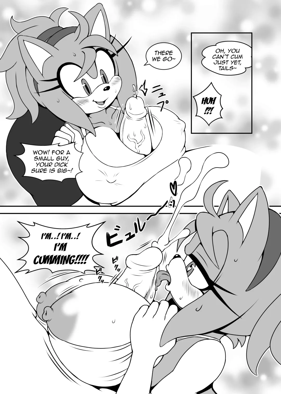 [Michiyoshi] Canned Furry Gaiden 4 Fhentai - Page 14
