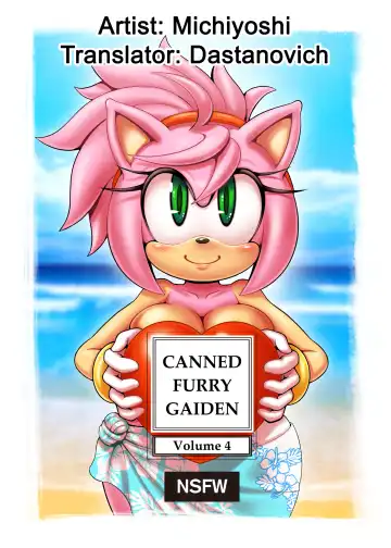 Read [Michiyoshi] Canned Furry Gaiden 4 - Fhentai