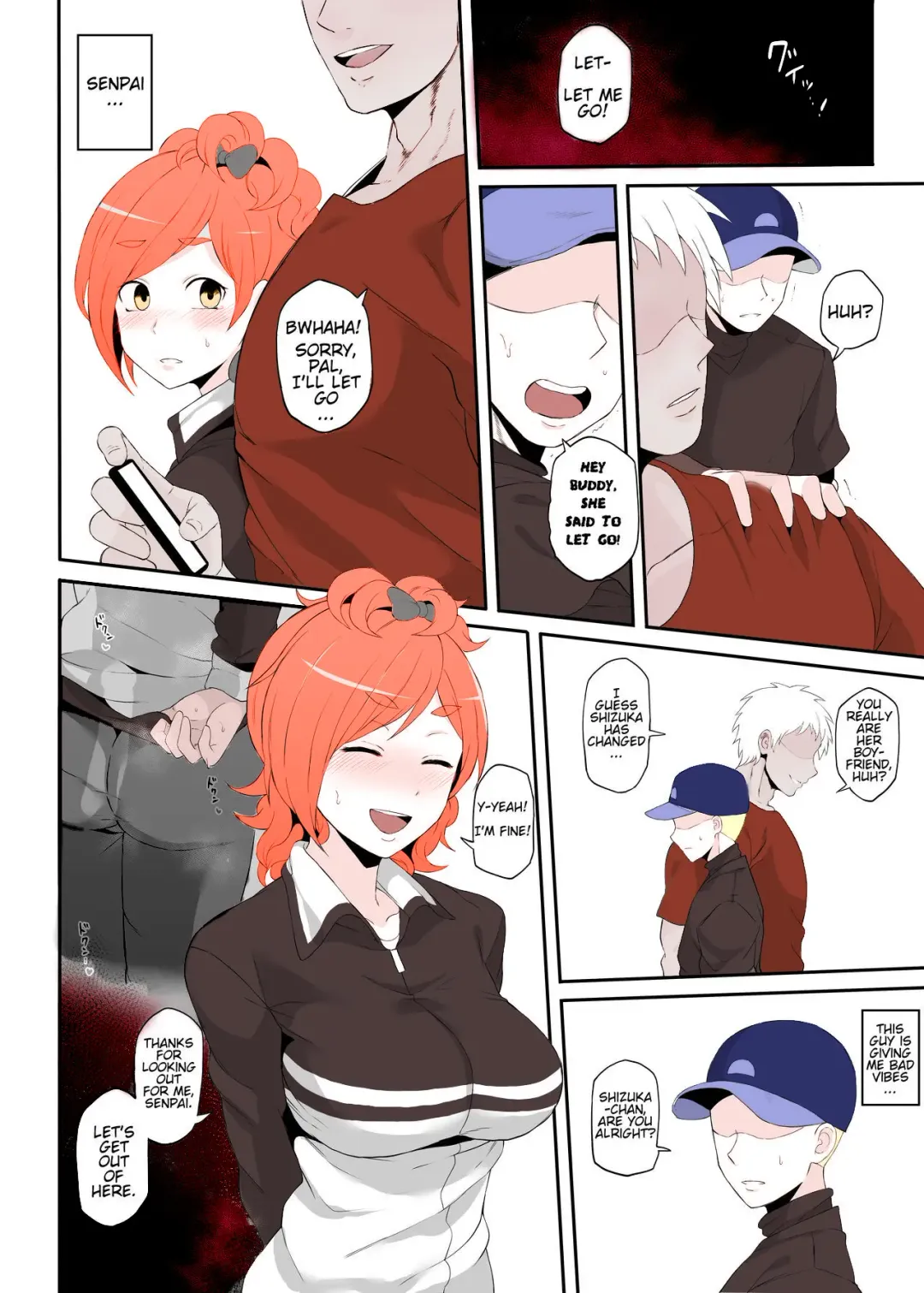 [Terasu Mc] Netorare Ibe Kiba Shizuka | The Netorare of Kiba Shizuka (decensored) Fhentai - Page 7