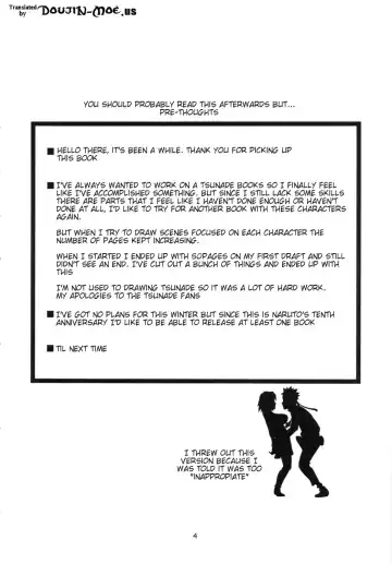 [Sahara Wataru] Konoha Saboten (decensored) Fhentai - Page 3