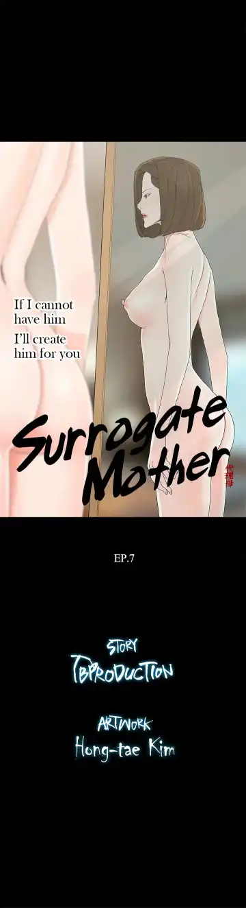 SURROGATE MOTHER Ch. 1-9 Fhentai - Page 62