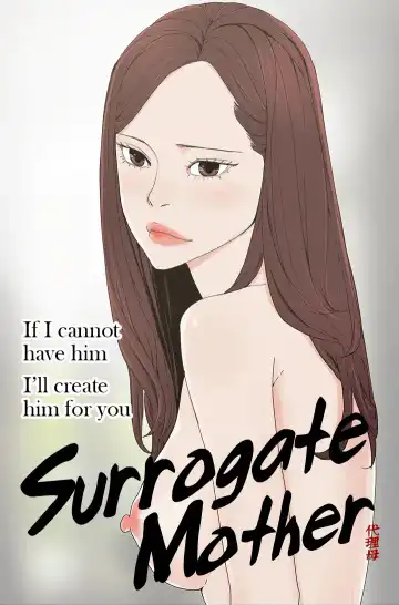 SURROGATE MOTHER Ch. 1-9 Fhentai - Page 73