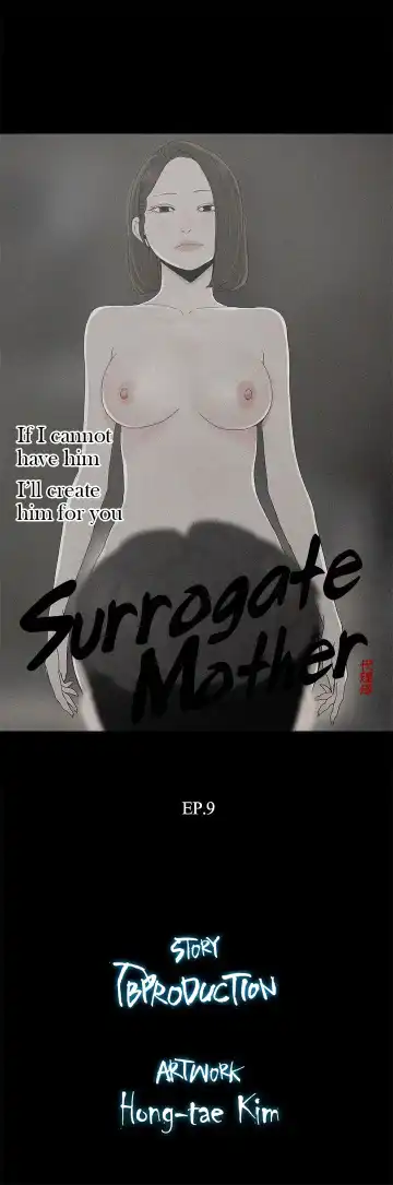 SURROGATE MOTHER Ch. 1-9 Fhentai - Page 92
