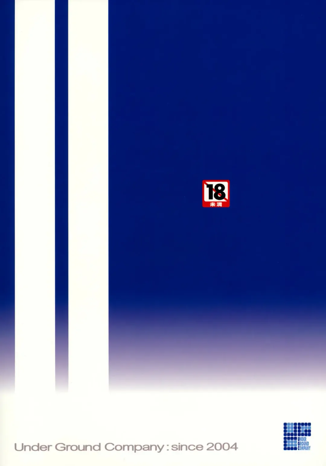 [Sasaki Akira] Mikkai 2 - Secret Assignation 2 Fhentai - Page 17