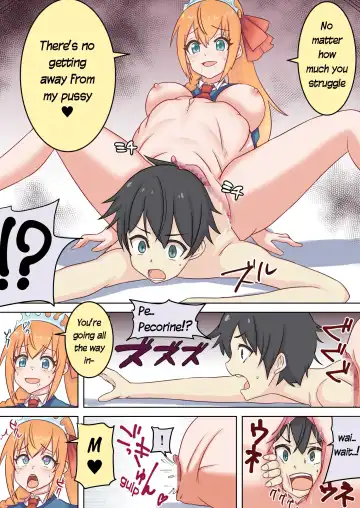 Pecorine ga yuuki-kun wo tabechau o hanashi Fhentai - Page 2