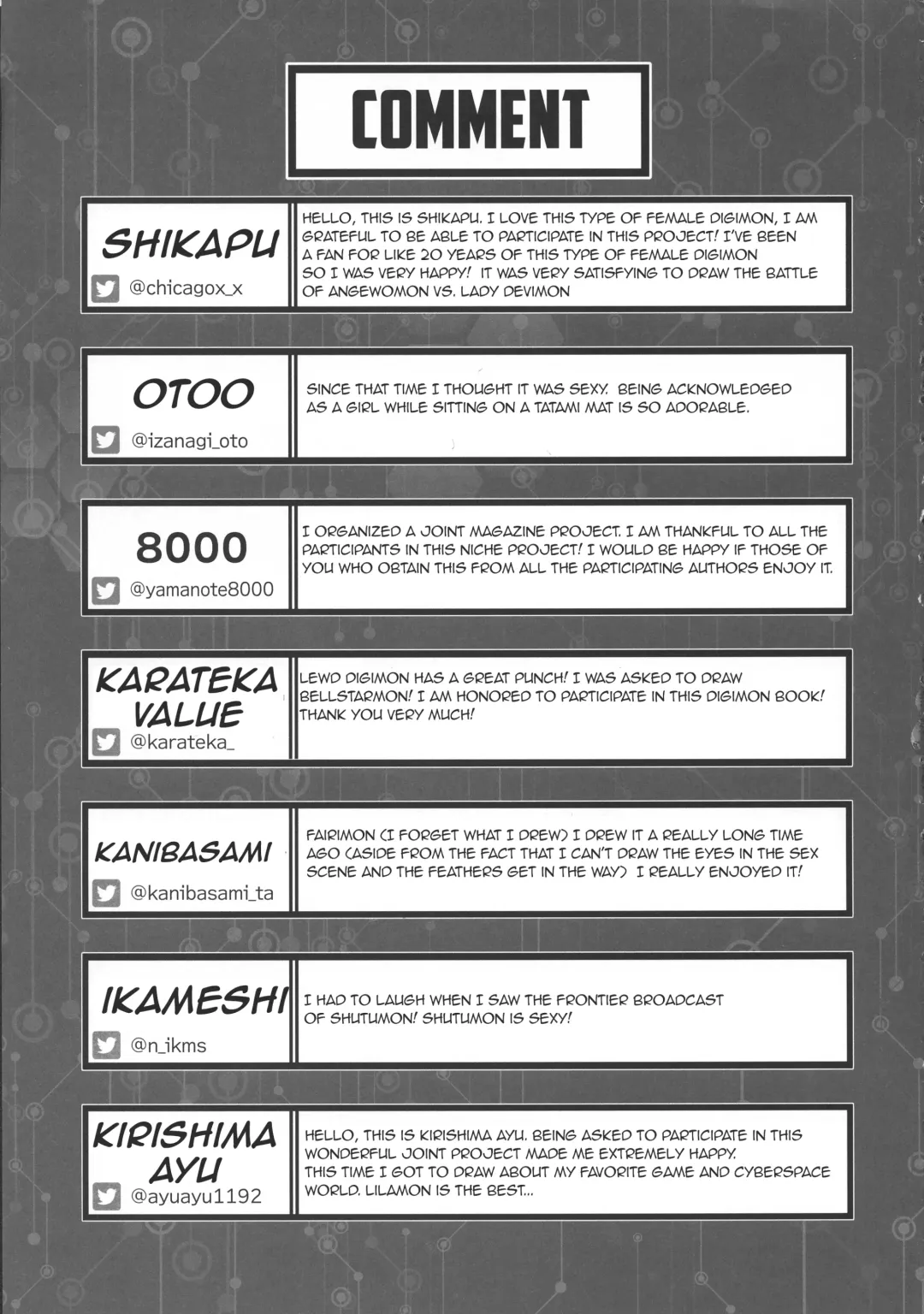 [Kirishima Ayu] Lilamon to Icha Love Seiseikatsu | Lovey-Dovey Sex Life with Lilamon Fhentai - Page 11