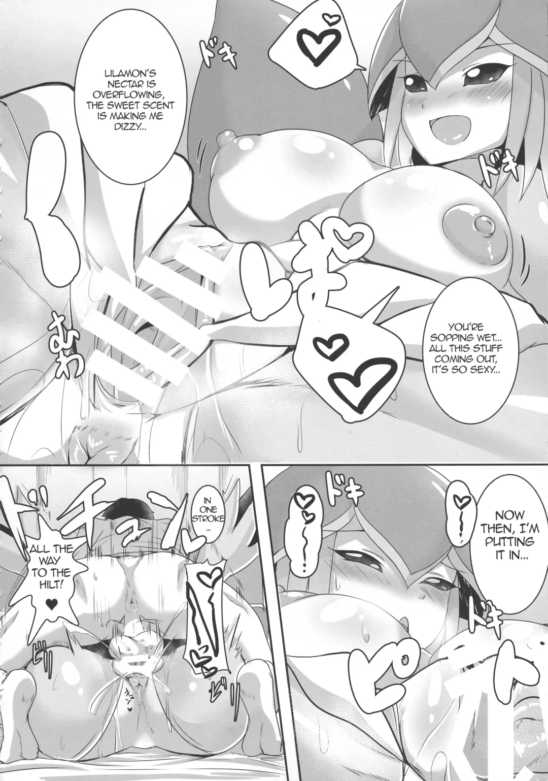 [Kirishima Ayu] Lilamon to Icha Love Seiseikatsu | Lovey-Dovey Sex Life with Lilamon Fhentai - Page 6