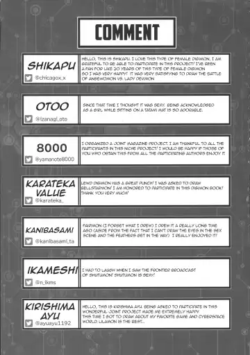 [Kirishima Ayu] Lilamon to Icha Love Seiseikatsu | Lovey-Dovey Sex Life with Lilamon Fhentai - Page 11