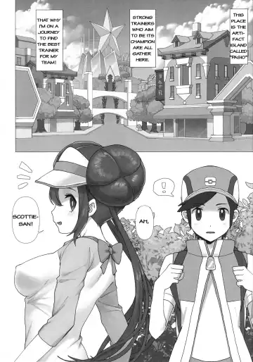 [Aihara Yorani] Mei Paito Po ● Monsumataazu| Mei in Pokemon Master Fhentai - Page 2