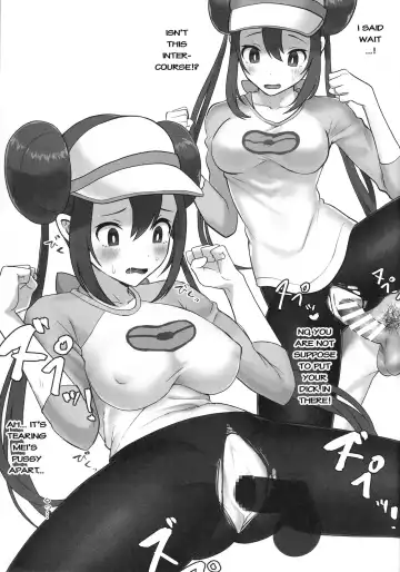 [Aihara Yorani] Mei Paito Po ● Monsumataazu| Mei in Pokemon Master Fhentai - Page 6