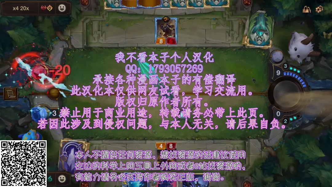 Mechakucha Eroi Karada no Sewazuki Osananajimi to, Cool-kei Kyonyuu Bijin Douryou to Oren-chi de 3P Harem!? 2 Fhentai - Page 51