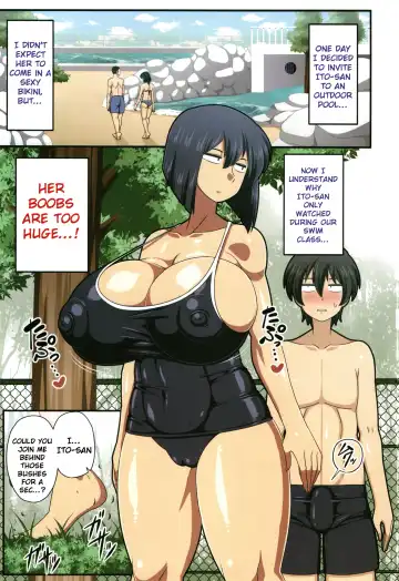 [Amazon] Itou-san (decensored) Fhentai - Page 3