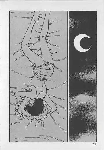 [Tokieda Ai] Wakuwaku C Taiken Fhentai - Page 77