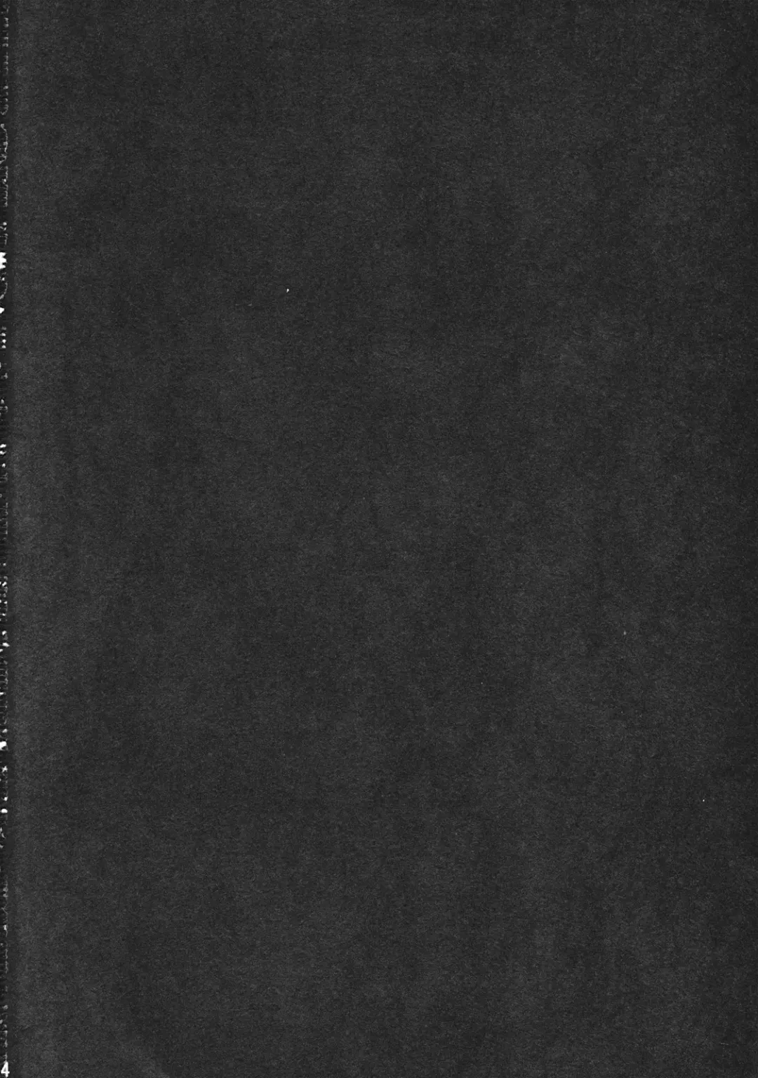 [Foolest] ErAseRmoToR maXimUM Fhentai - Page 34