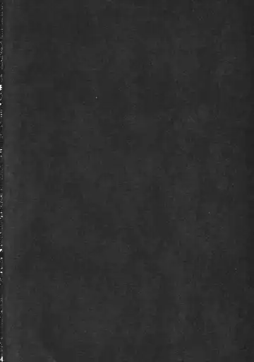 [Foolest] ErAseRmoToR maXimUM Fhentai - Page 34