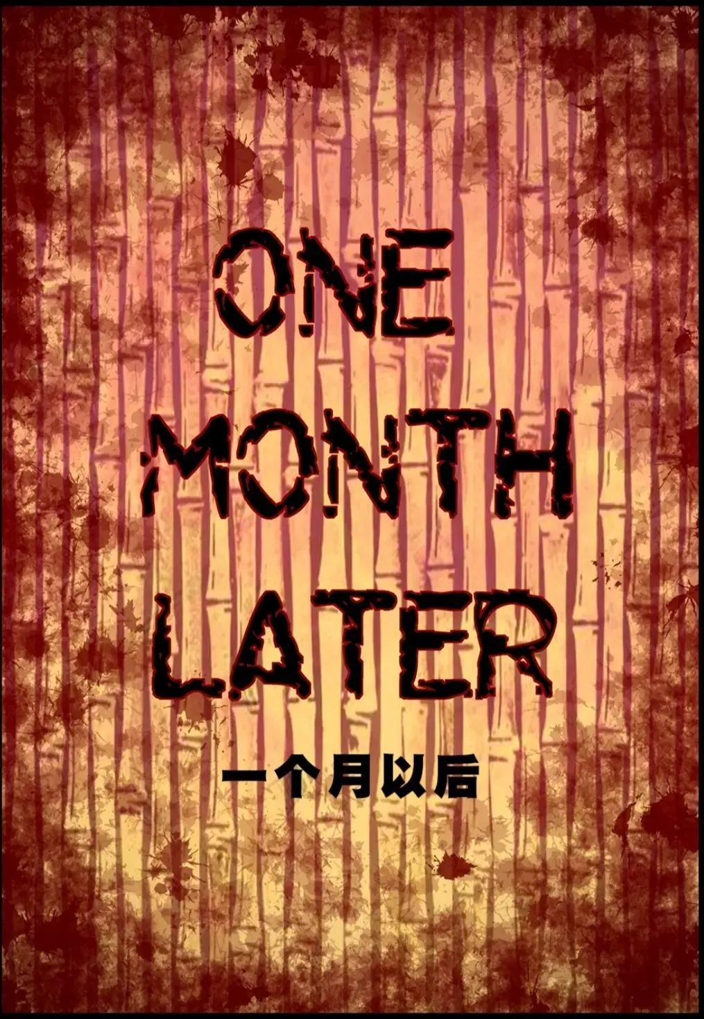 比奇堡恐怖故事（派大星的复仇） 全集 Fhentai - Page 64