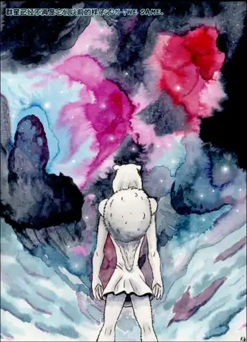 比奇堡恐怖故事（派大星的复仇） 全集 Fhentai - Page 73