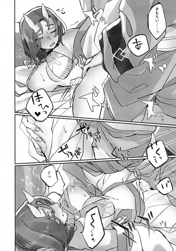 [Basashi] Kareki ni Hana Jou Fhentai - Page 61