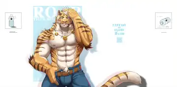 Read [Ena Eric] ROAR - Fhentai