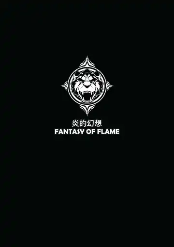 [Ena Eric] ROAR Fhentai - Page 2