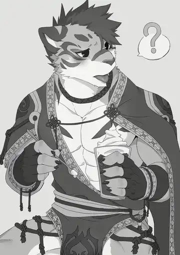 [Ena Eric] ROAR Fhentai - Page 29