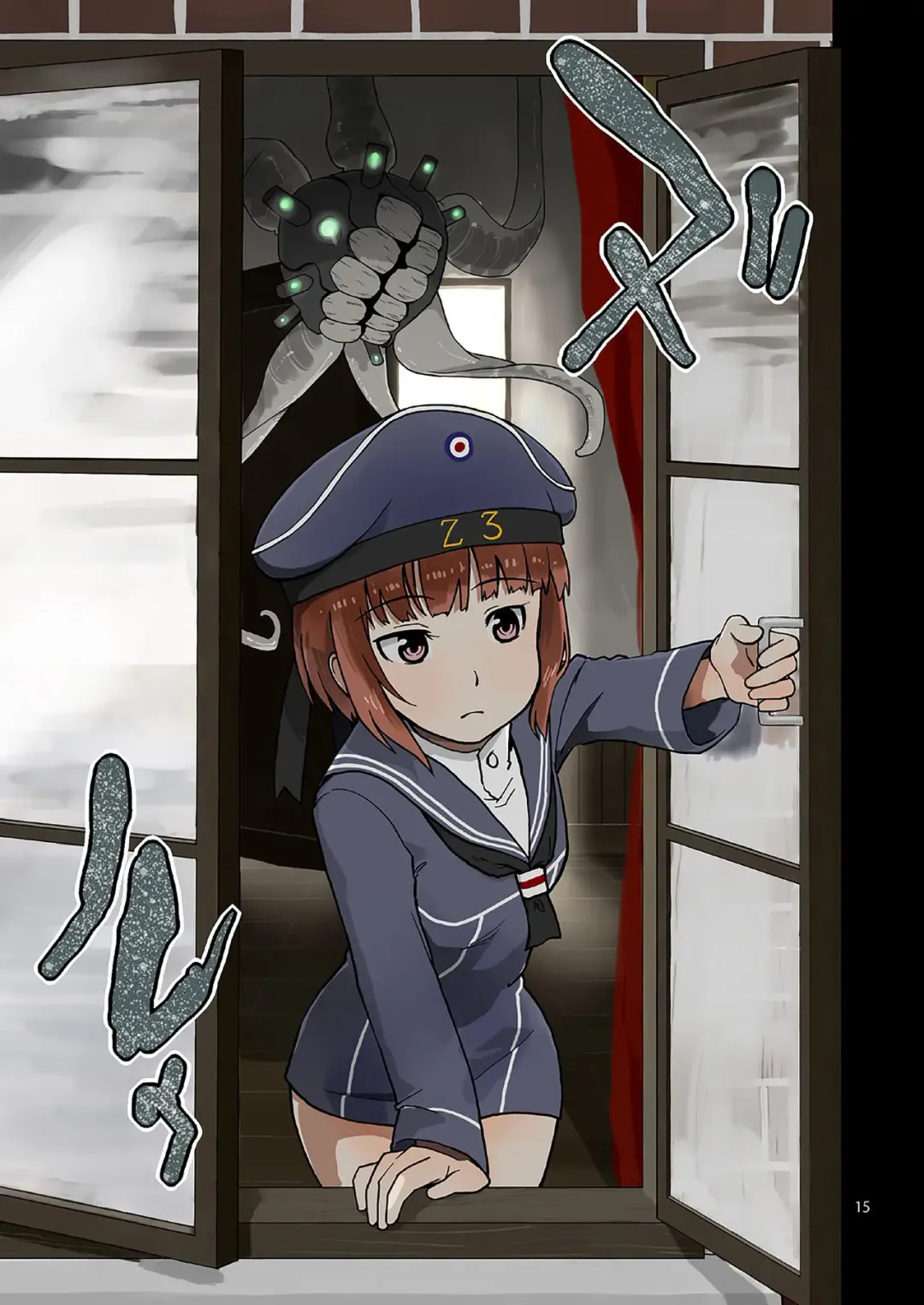 [Kumagawa Yuuichi] Seikyou Shinshoku 2 Fhentai - Page 14