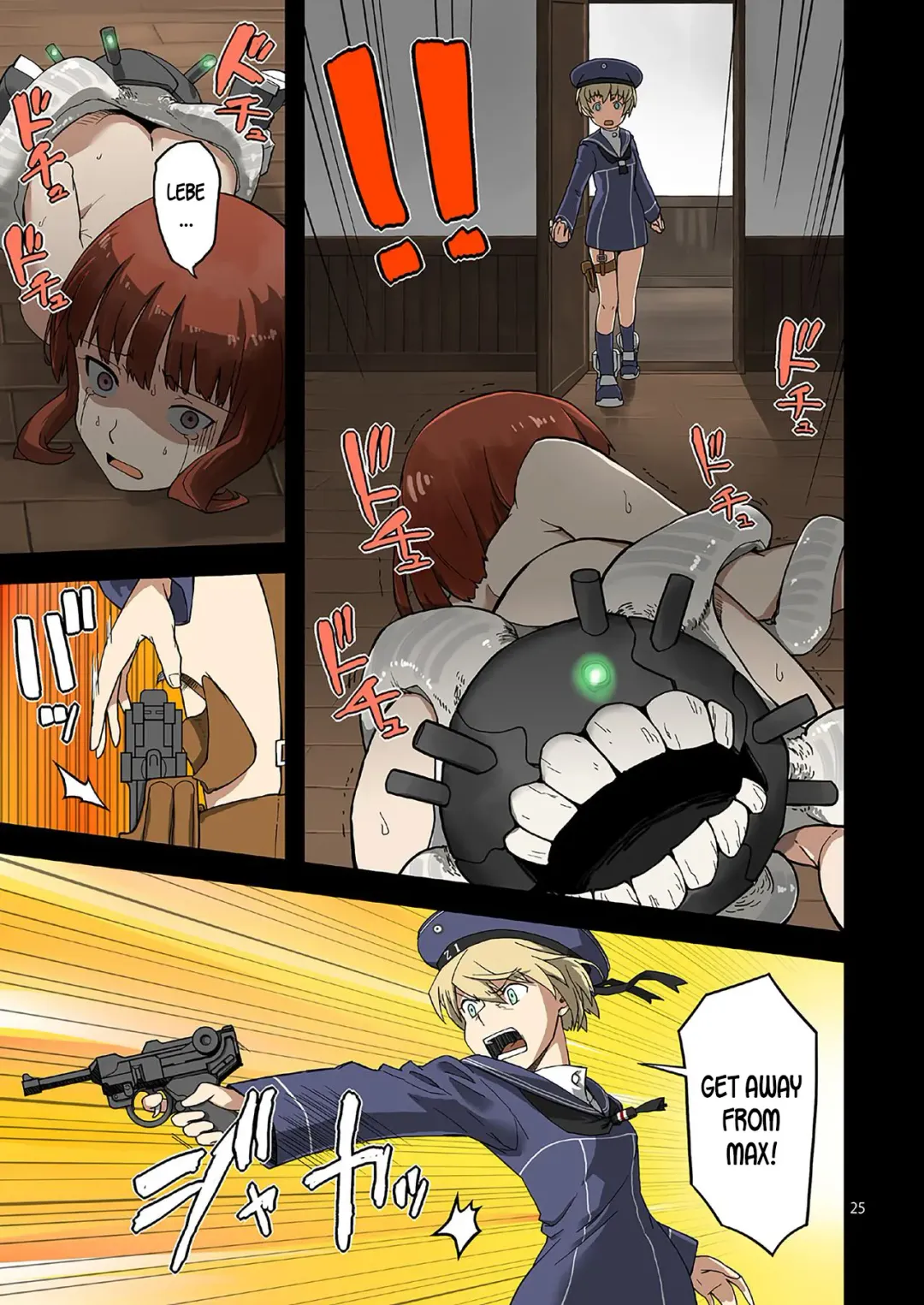 [Kumagawa Yuuichi] Seikyou Shinshoku 2 Fhentai - Page 24