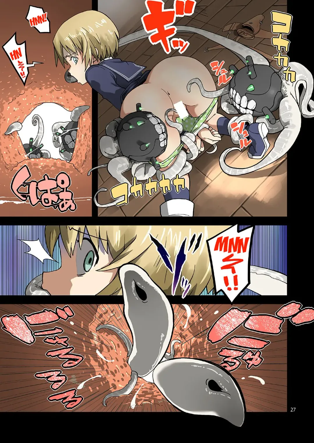 [Kumagawa Yuuichi] Seikyou Shinshoku 2 Fhentai - Page 26