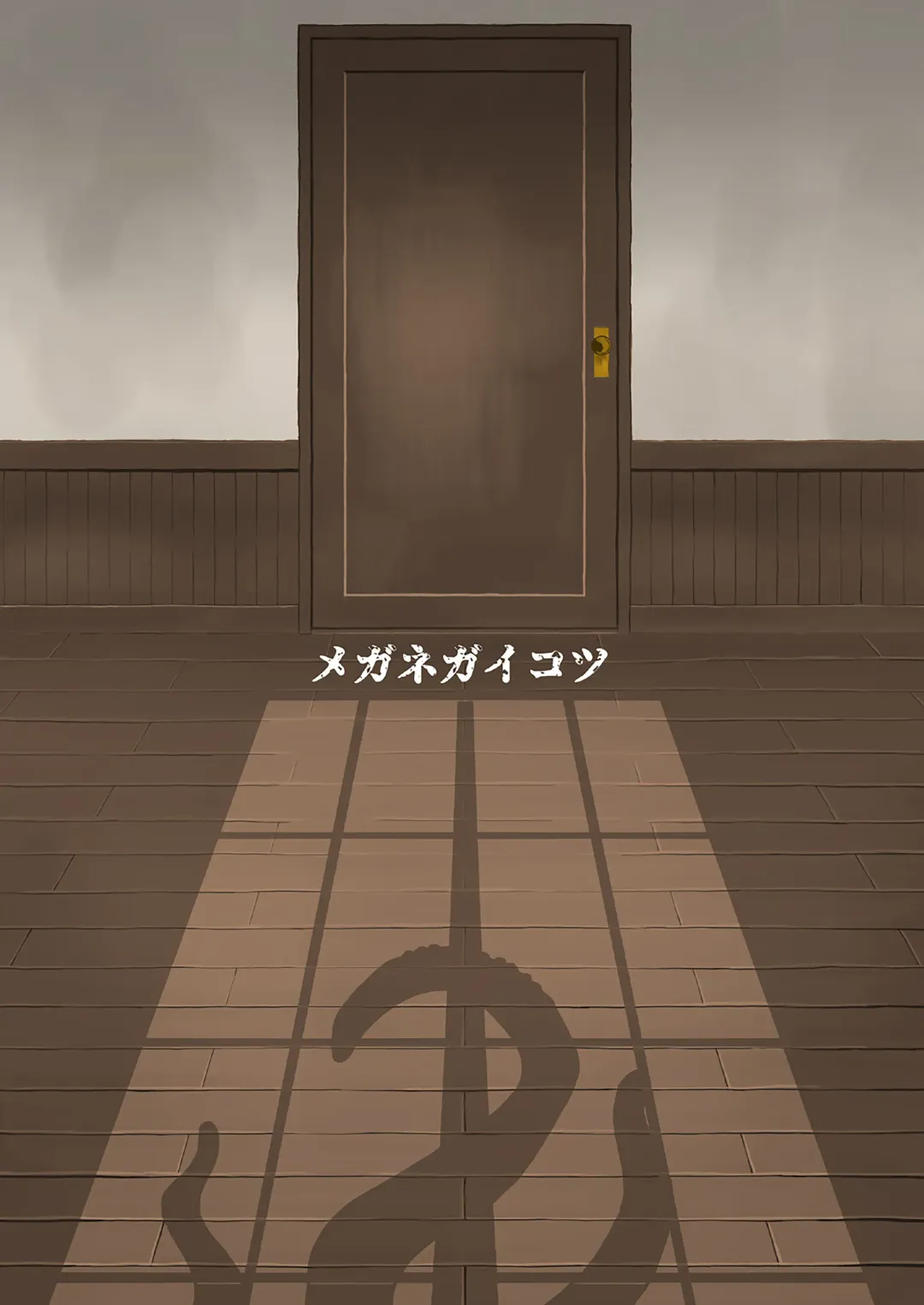 [Kumagawa Yuuichi] Seikyou Shinshoku 2 Fhentai - Page 58